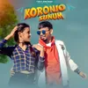 About KORONJO SUNUM Song